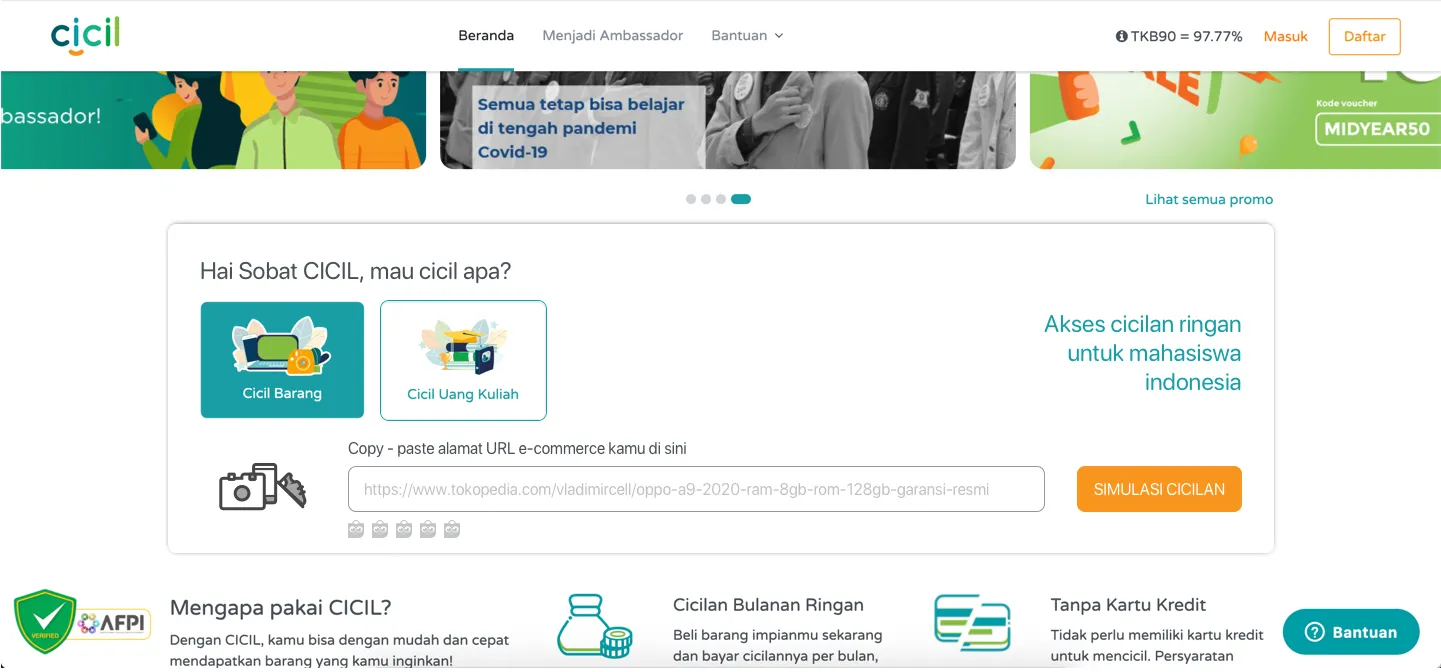 The revised CICIL form with the tabs moved below the question and the URL field given a title and inline hint.