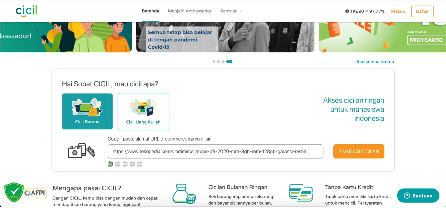The CICIL URL field activating a supported e-commerce logo after a matching URL is pasted.