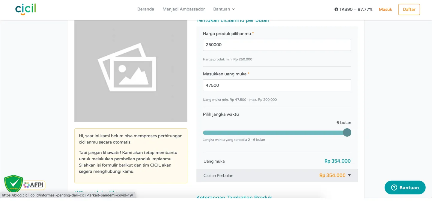 Illustration of the suggested URL trimming, stripping the surrounding text down to the pasted product link.